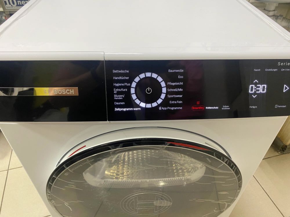 Сушильная машина BOSCH WQB 245B40 - ракурс 4