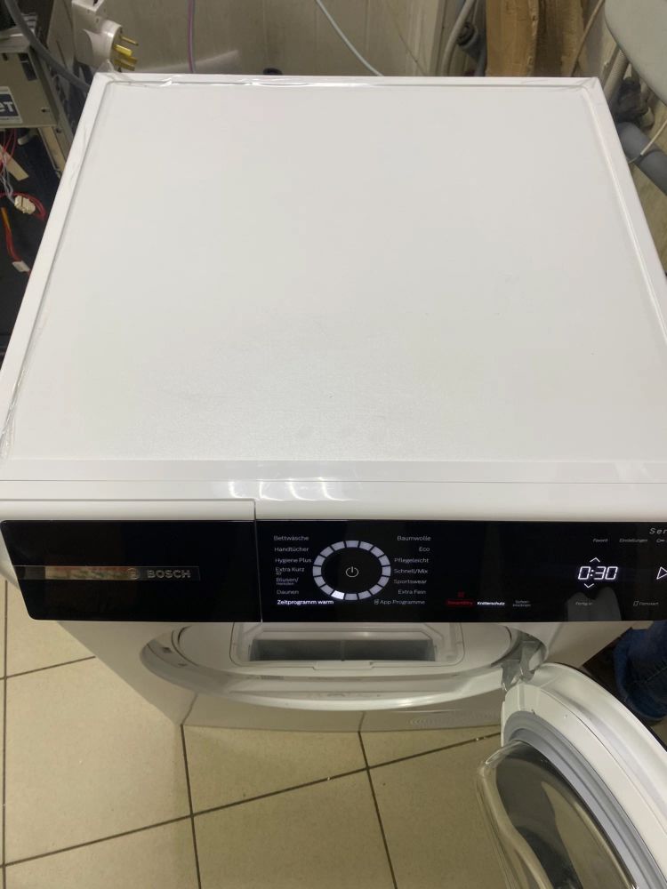 Сушильная машина BOSCH WQB 245B40 - ракурс 5