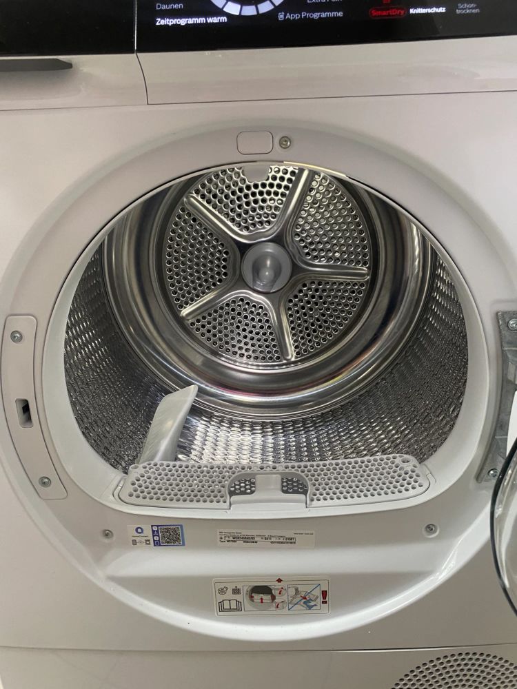 Сушильная машина BOSCH WQB 245B40 - ракурс 7