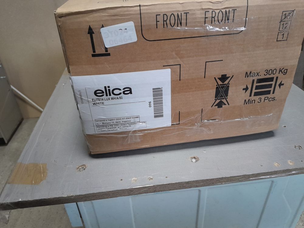 Встраиваемая вытяжка ELICA ELITE 14 LUX WH/A/50 - ракурс 2
