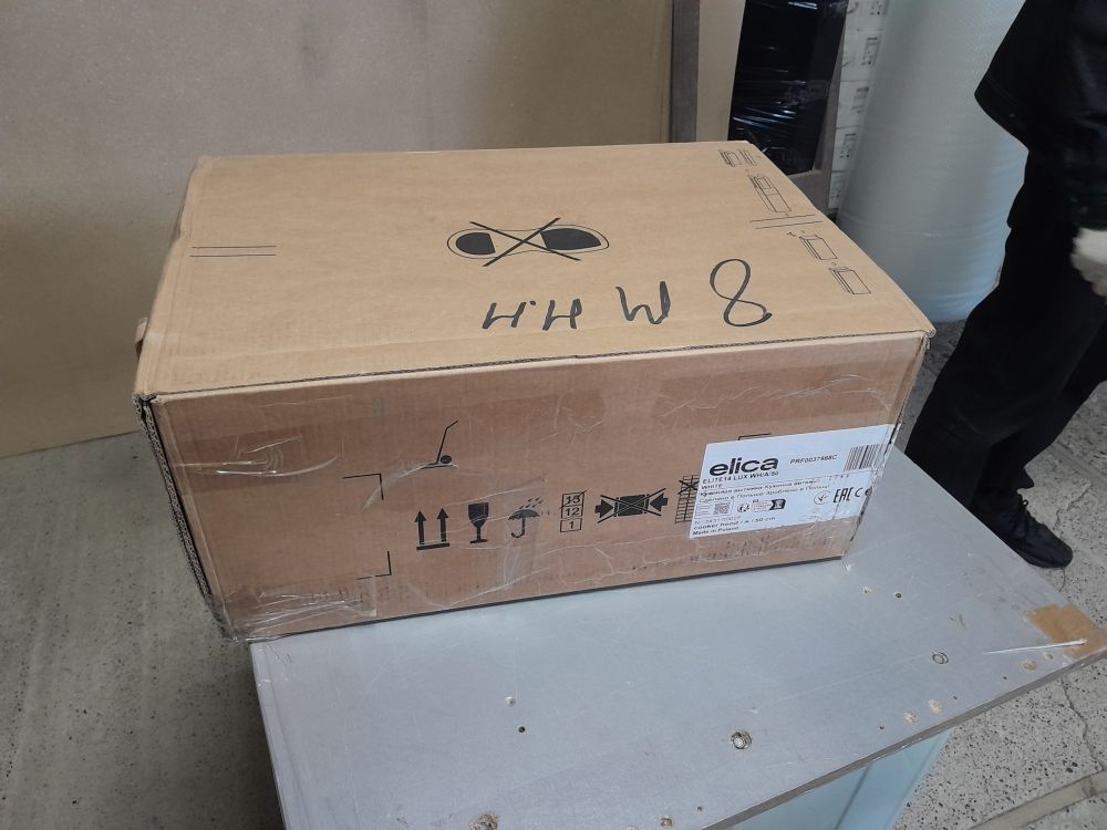 Встраиваемая вытяжка ELICA ELITE 14 LUX WH/A/50 - ракурс 3