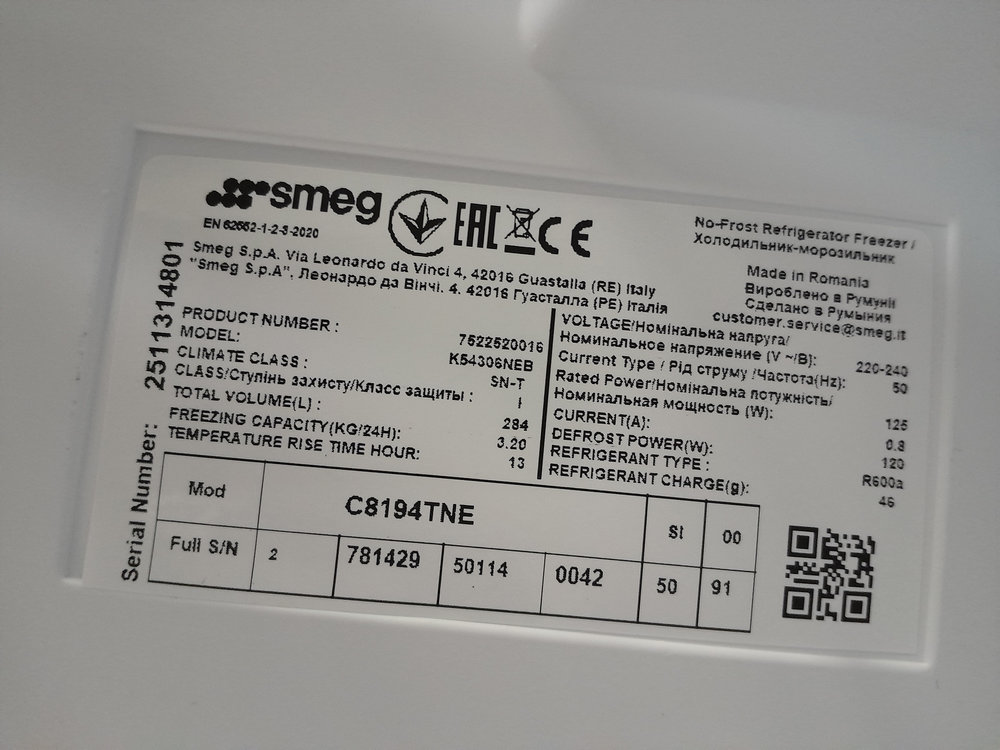 Встраиваемый холодильник SMEG C 8194TNE - ракурс 3