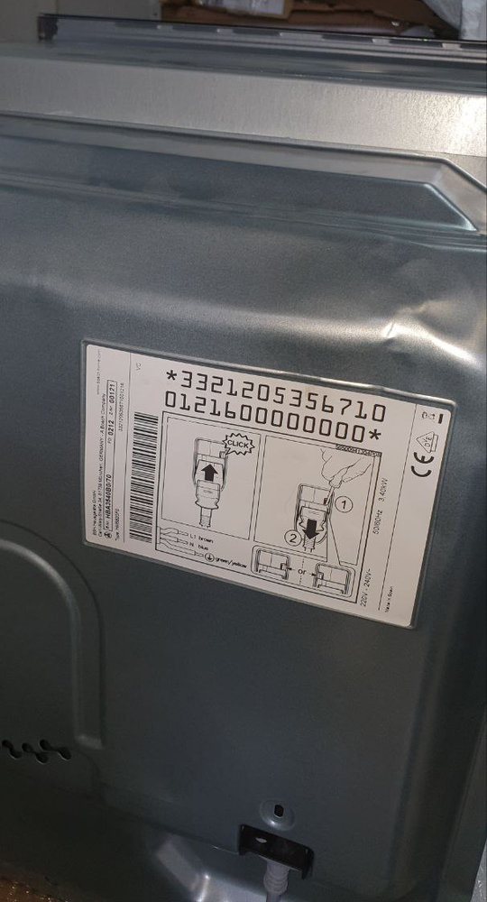 Электрический духовой шкаф BOSCH HBA 3540B0 - ракурс 3