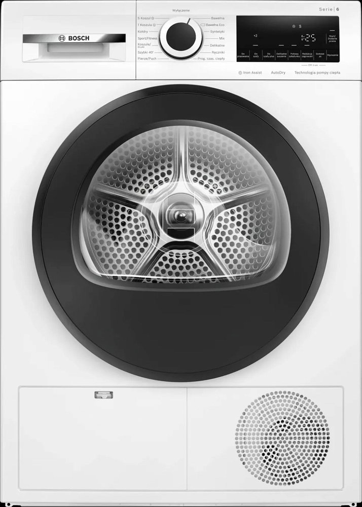 Сушильная машина BOSCH WQG 241AKPL