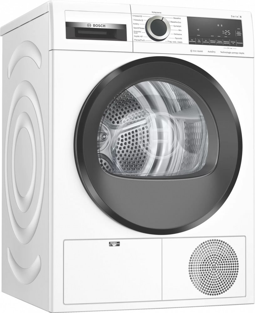 Сушильная машина BOSCH WQG 241AKPL - ракурс 2