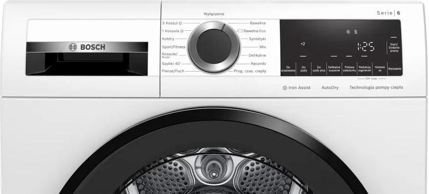 Сушильная машина BOSCH WQG 241AKPL - ракурс 3