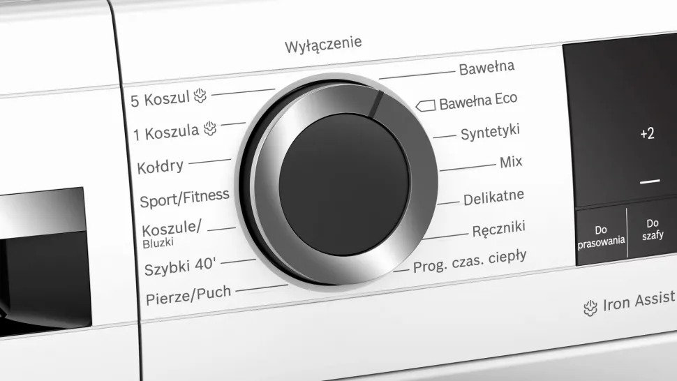 Сушильная машина BOSCH WQG 241AKPL - ракурс 4