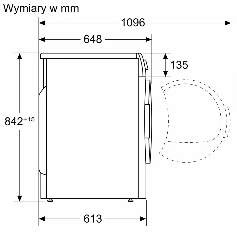 Сушильная машина BOSCH WQG 241AKPL - ракурс 7