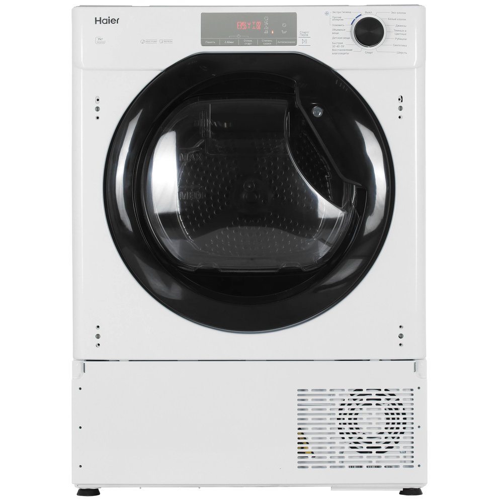 Сушильная машина HAIER HDB4 H7A2TBEX-RU