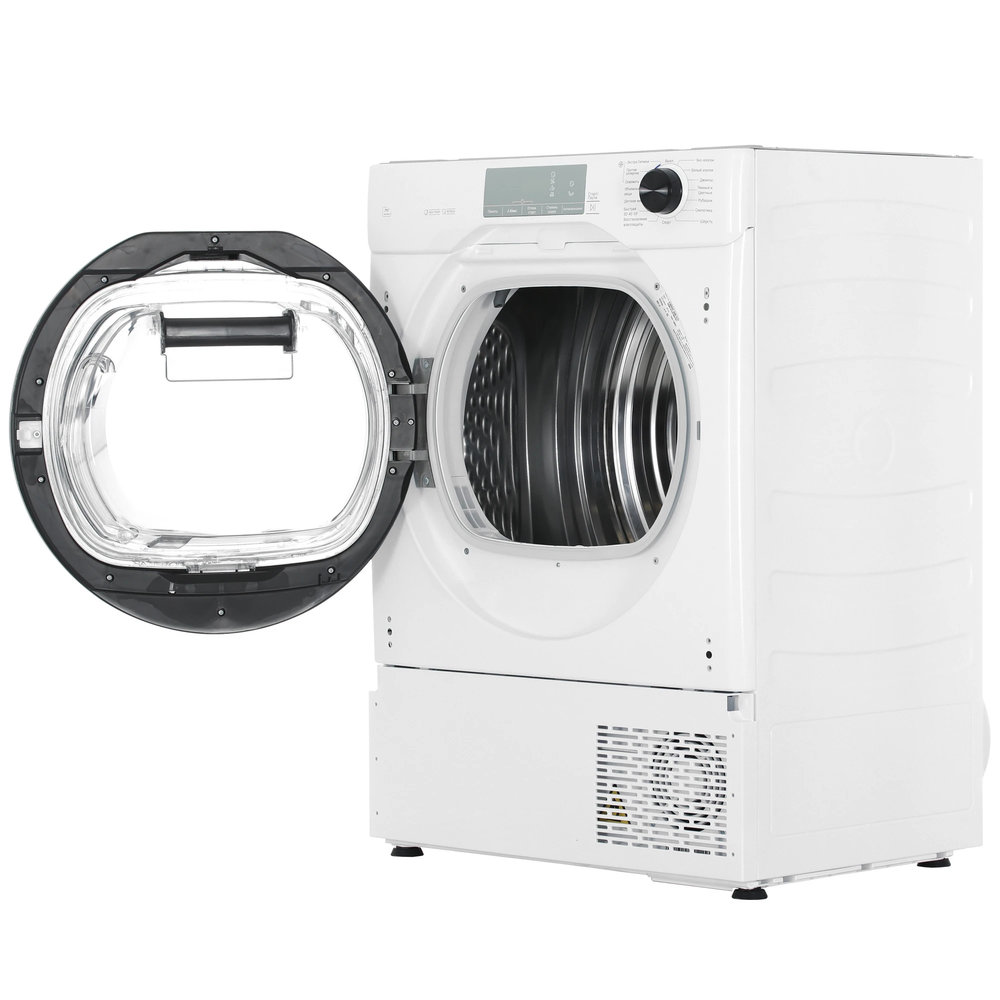 Сушильная машина HAIER HDB4 H7A2TBEX-RU - ракурс 6
