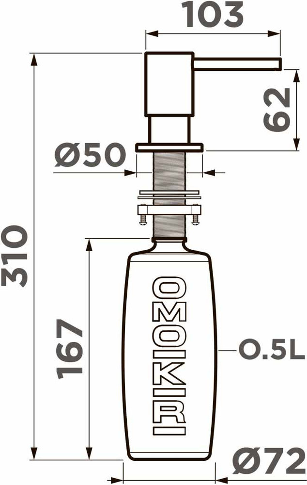 Дозатор жидкого моющего средства OMOIKIRI OM-08-GB (4995079) - ракурс 2