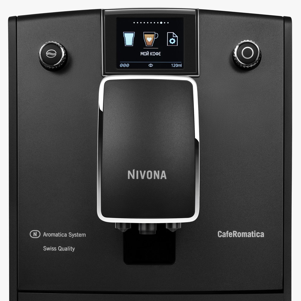 Автоматическая кофемашина NIVONA NICR 756 - ракурс 3