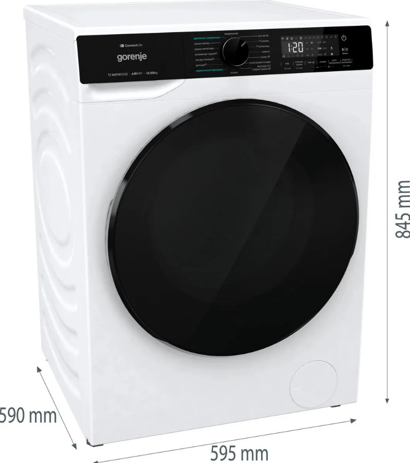 Стирально-сушильная машина GORENJE WD2PA1X64ADAAW/C - ракурс 12