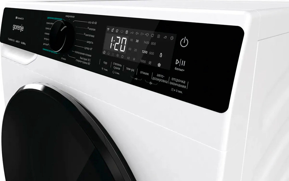Стирально-сушильная машина GORENJE WD2PA1X64ADAAW/C - ракурс 8