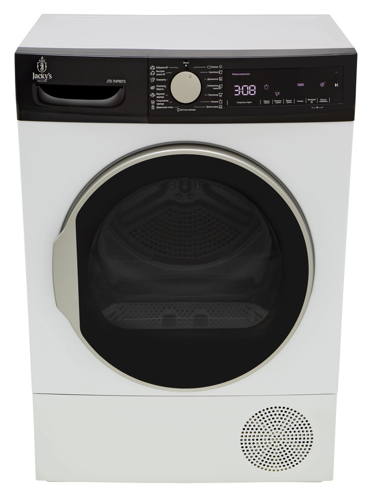 Сушильная машина JACKYS JTD 7HP90T3 - ракурс 5