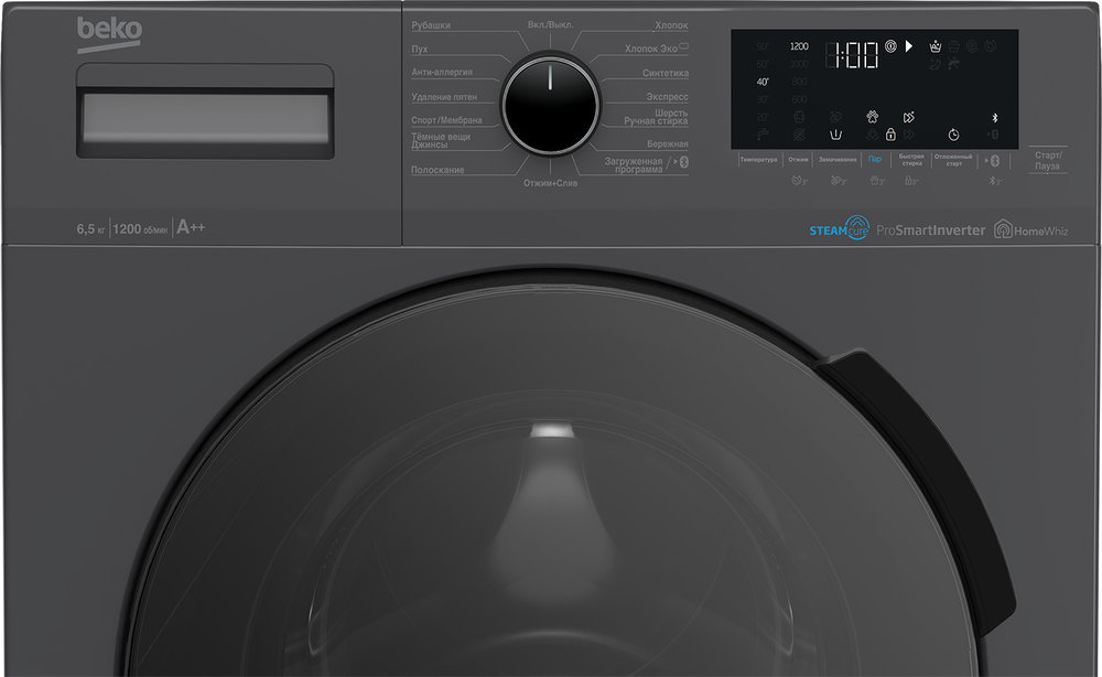 Узкая стиральная машина BEKO WSPE 6H616A - ракурс 4