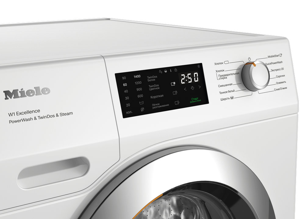 Полноразмерная стиральная машина MIELE WEG 895 WCS Chrome Edition - ракурс 2