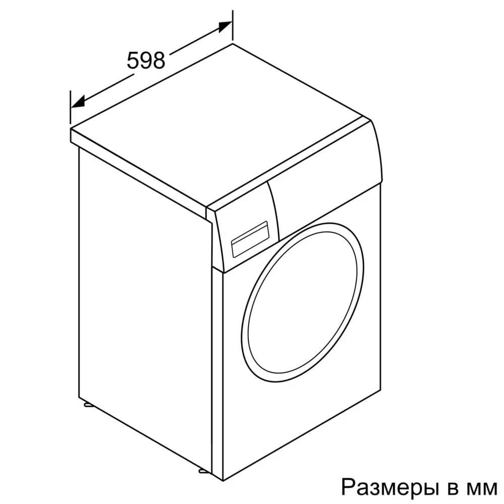 Полноразмерная стиральная машина BOSCH WGK 244Z0ME - ракурс 4