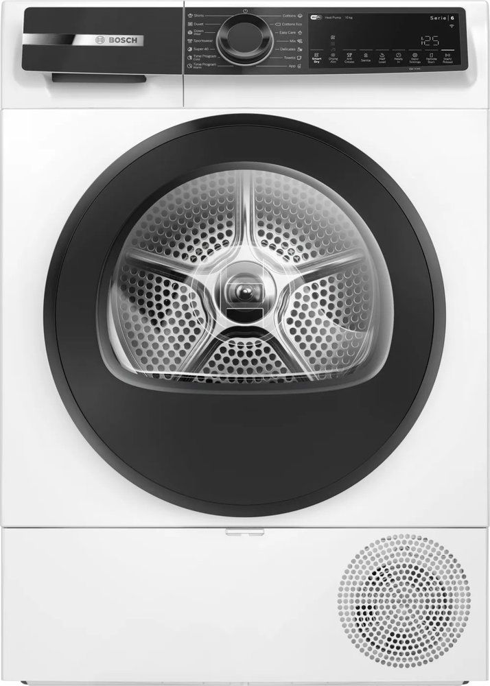 Сушильная машина BOSCH WQK 25200ME