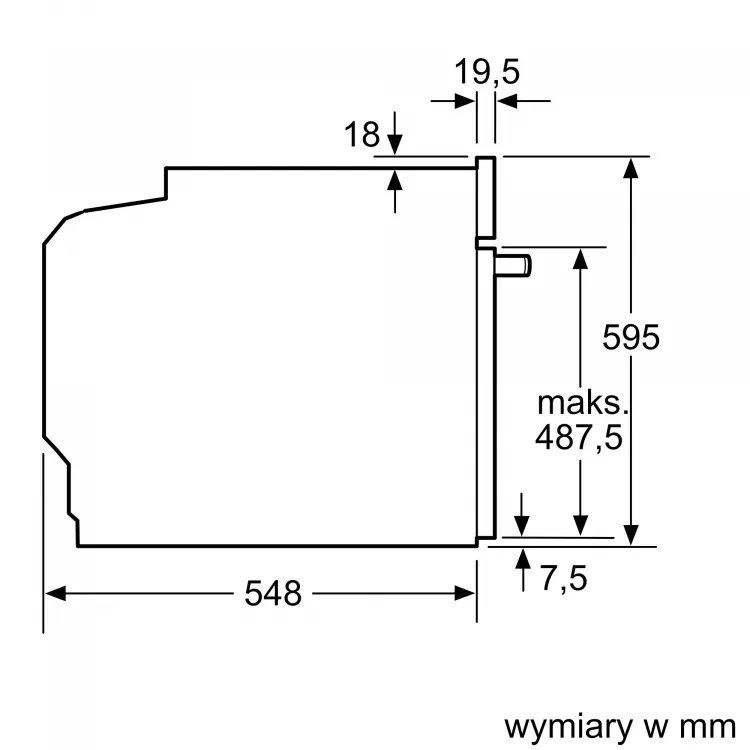 Электрический духовой шкаф BOSCH HBG 7361B1 - ракурс 9