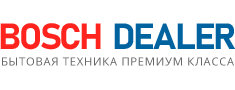 Газовая варочная панель BOSCH PNN 6B6K40 - ракурс 3