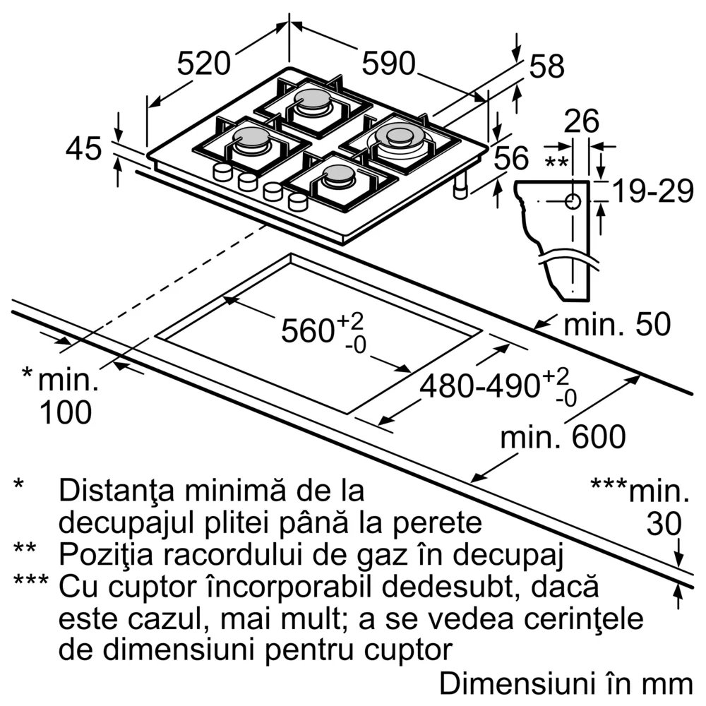 Газовая варочная панель BOSCH PNH 6B6K40 - ракурс 6