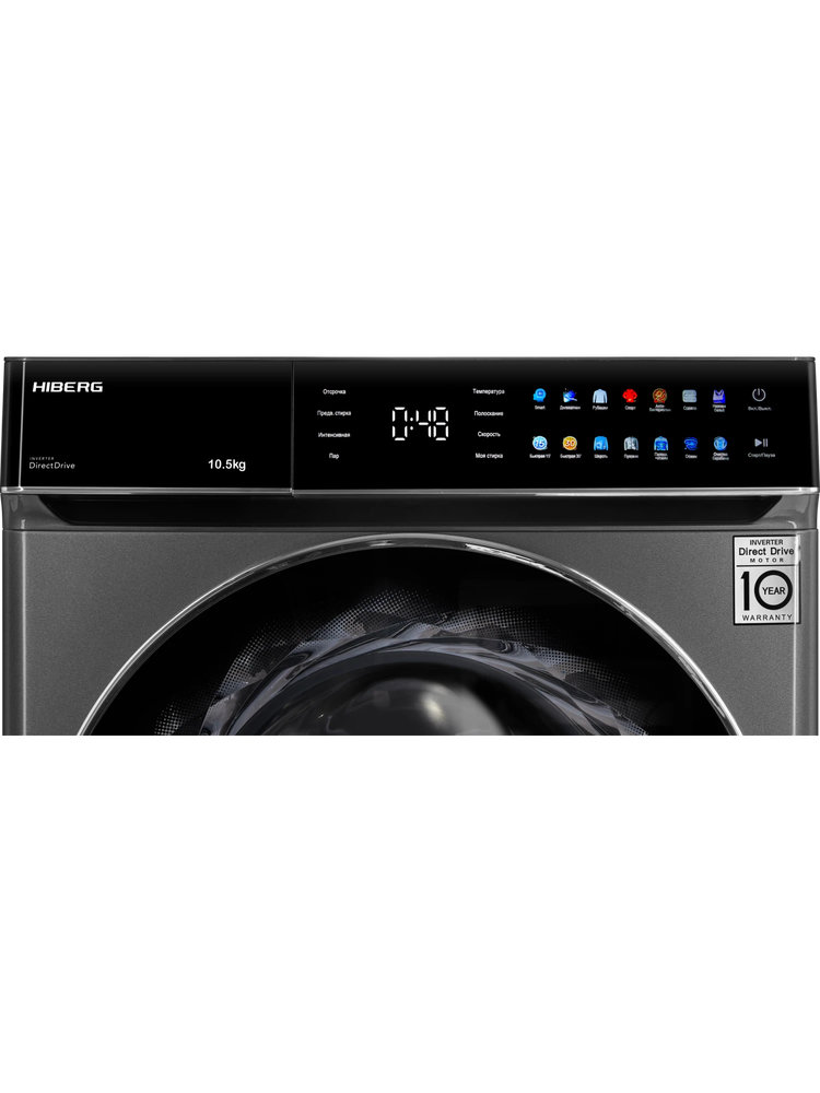 Полноразмерная стиральная машина HIBERG i-DDQ11-1014Sd - ракурс 5