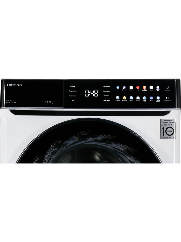 Полноразмерная стиральная машина HIBERG i-DDQ11-1014W - ракурс 6