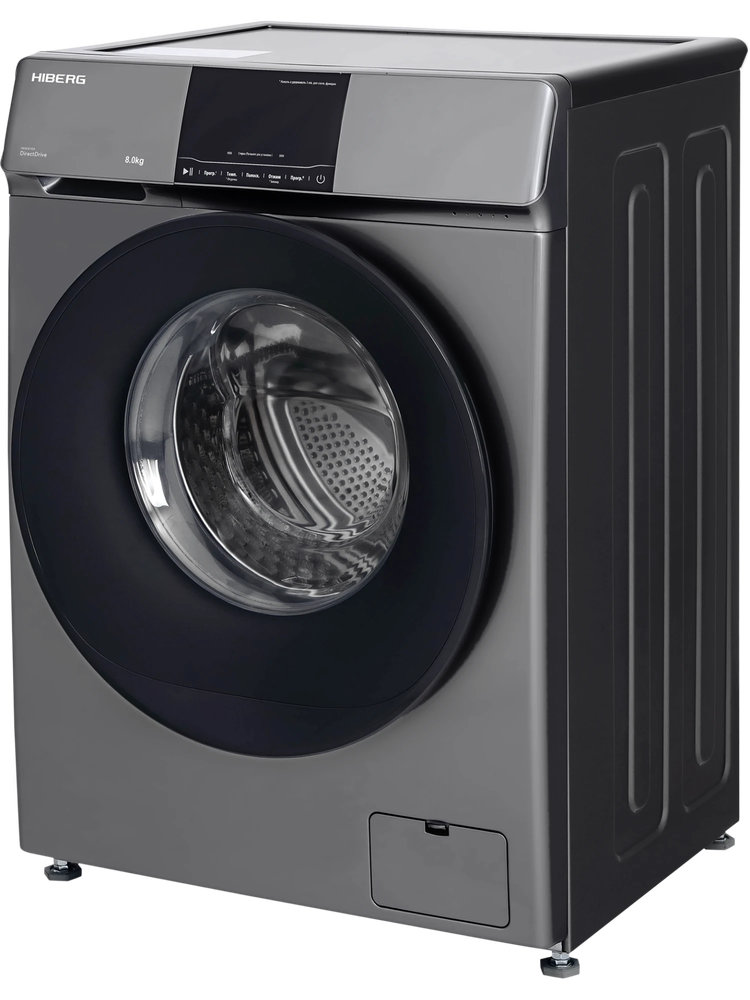 Полноразмерная стиральная машина HIBERG i-DDQ6-814Sd - ракурс 3