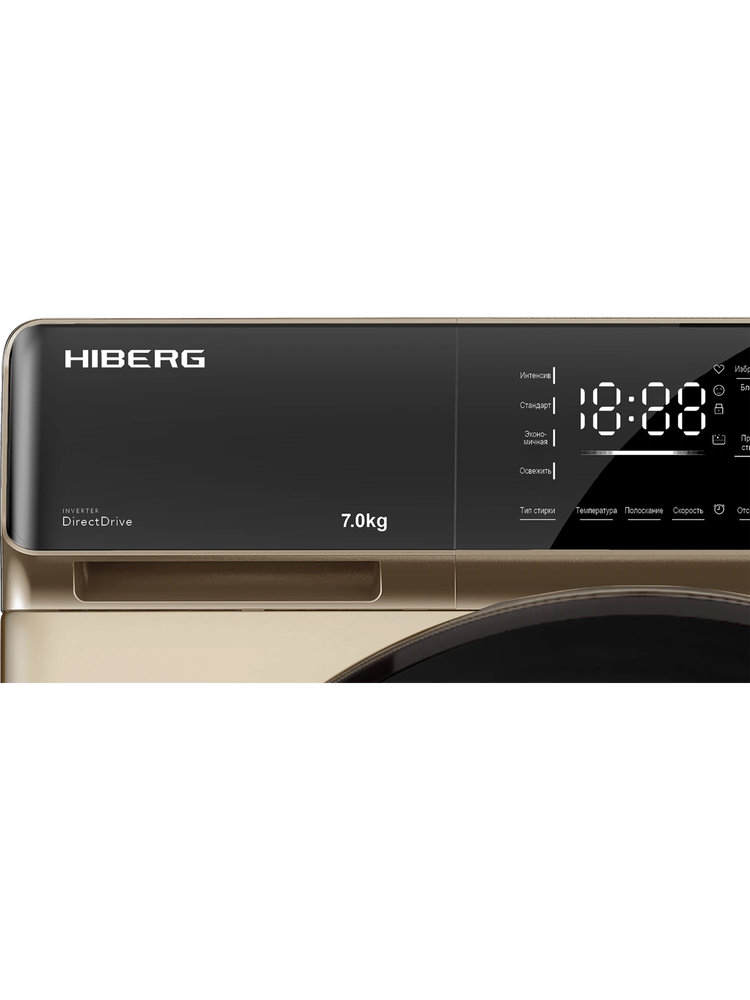 Полноразмерная стиральная машина HIBERG i-DDQ9-712G - ракурс 5
