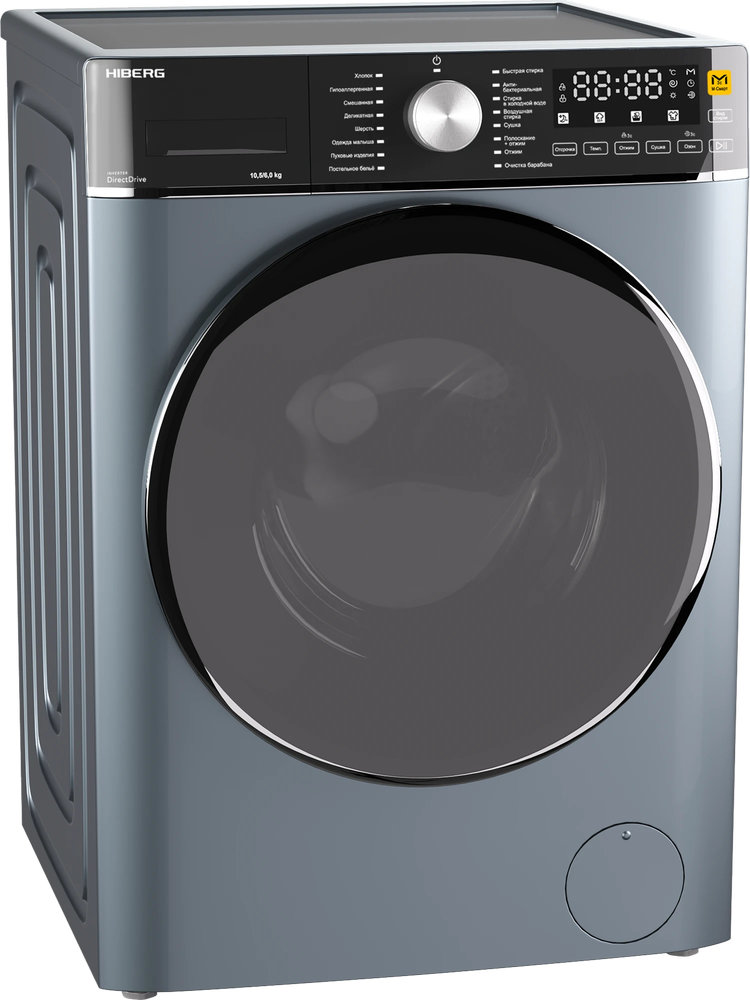Стирально-сушильная машина HIBERG i-DDQ8-10614Sd - ракурс 2