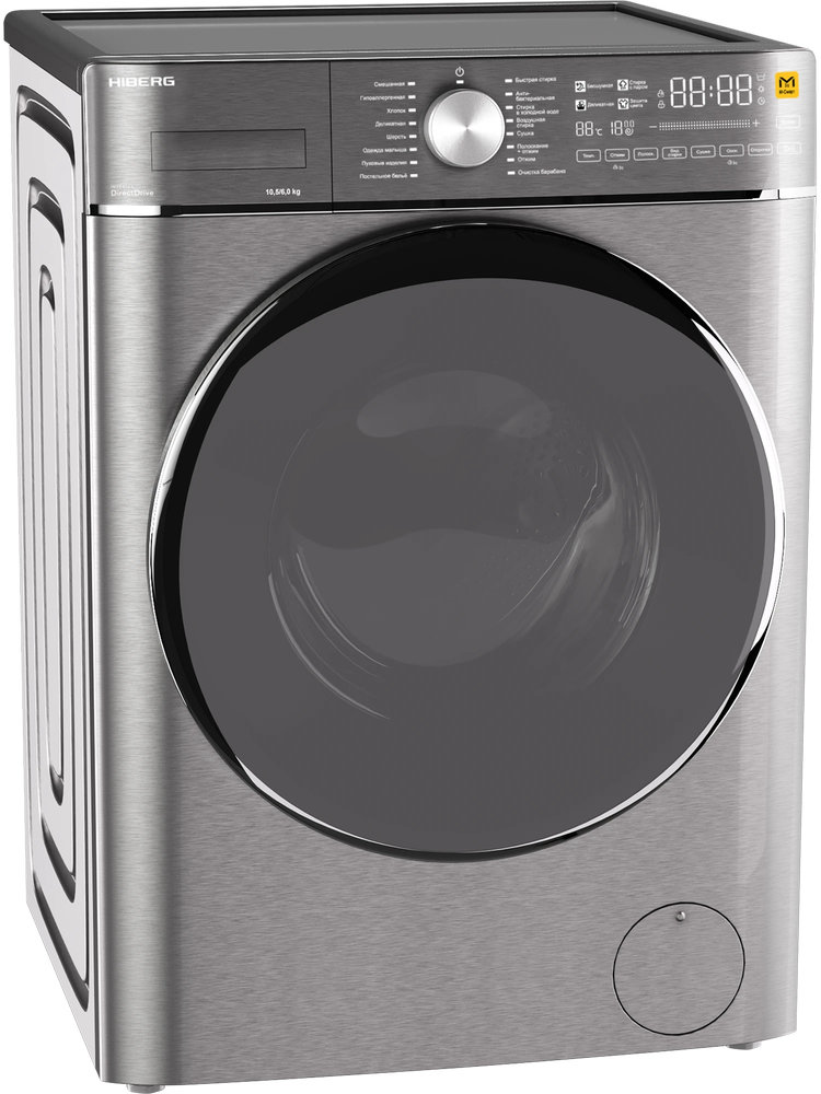 Стирально-сушильная машина HIBERG i-DDQ8-10614Ss - ракурс 2