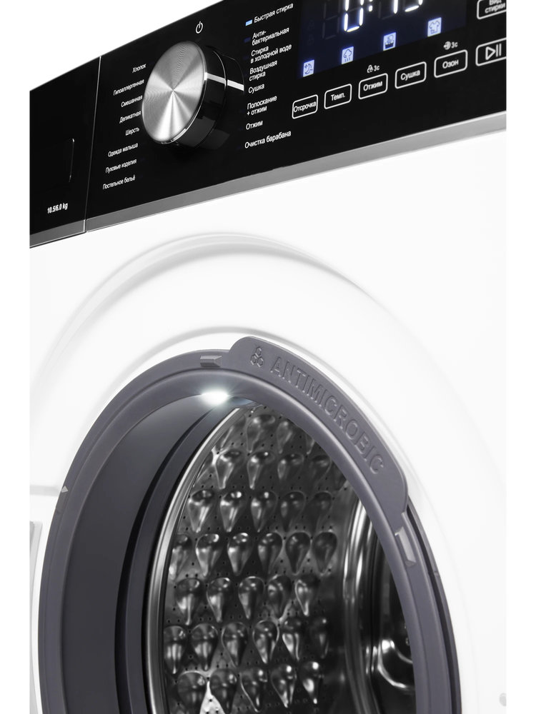 Стирально-сушильная машина HIBERG i-DDQ8-10614W - ракурс 3