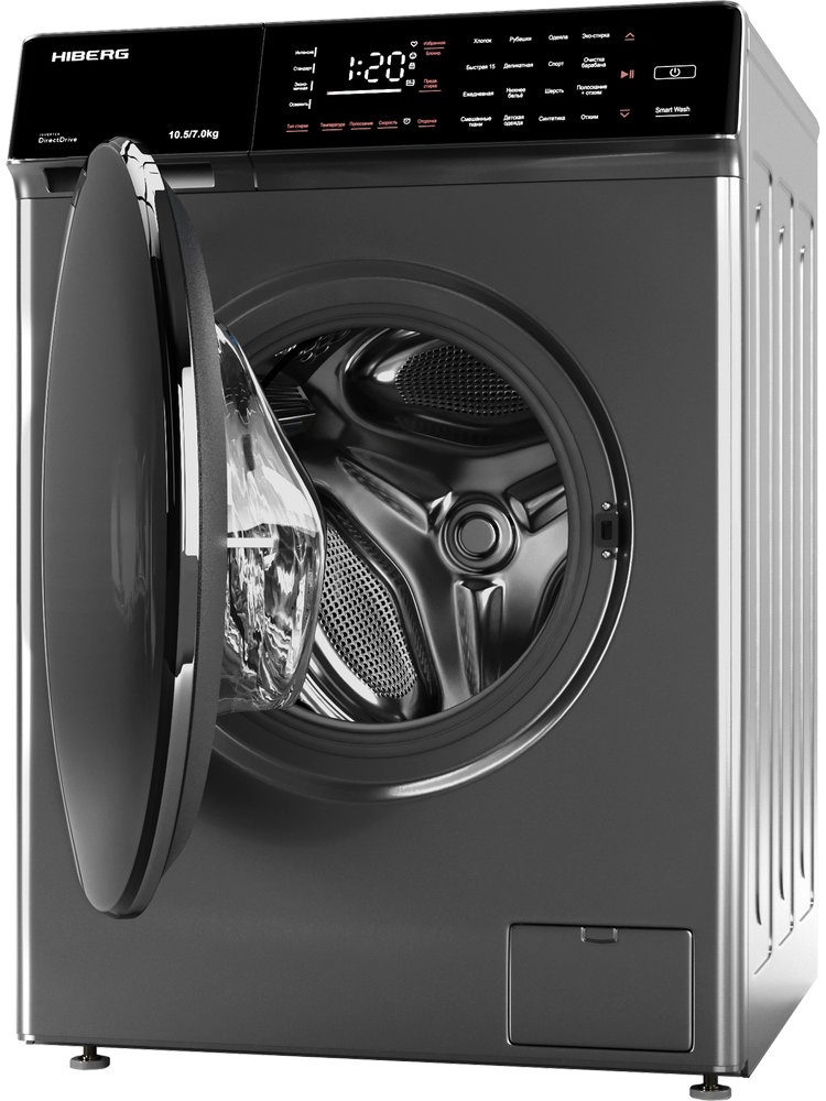 Стирально-сушильная машина HIBERG i-DDQ9-10714Sd - ракурс 3