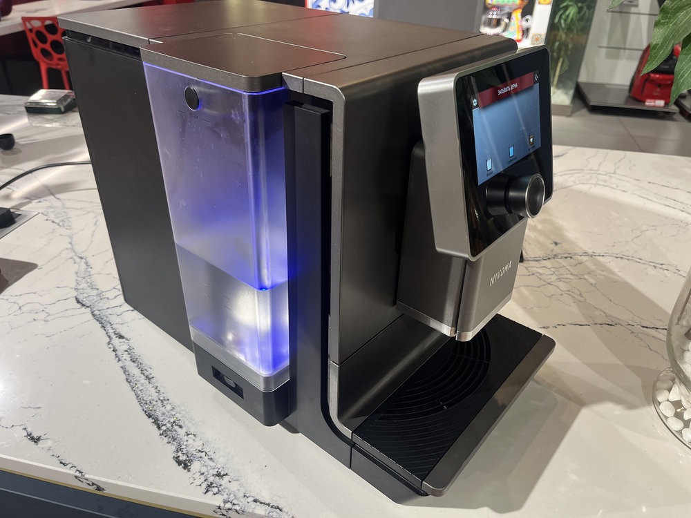 Автоматическая кофемашина NIVONA NICR 970 - ракурс 4