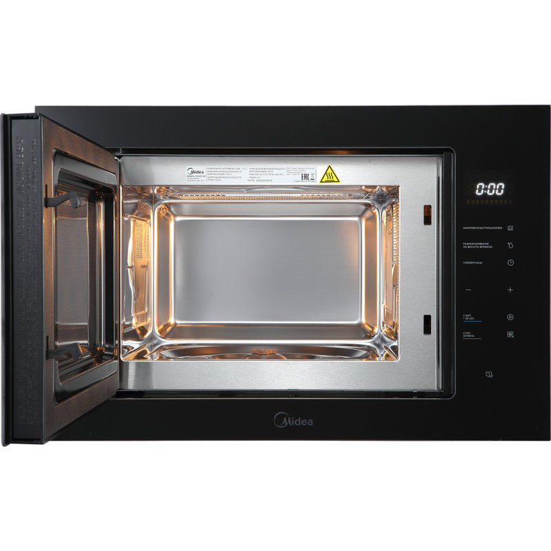 Микроволновая печь MIDEA MI 10257GB - ракурс 4