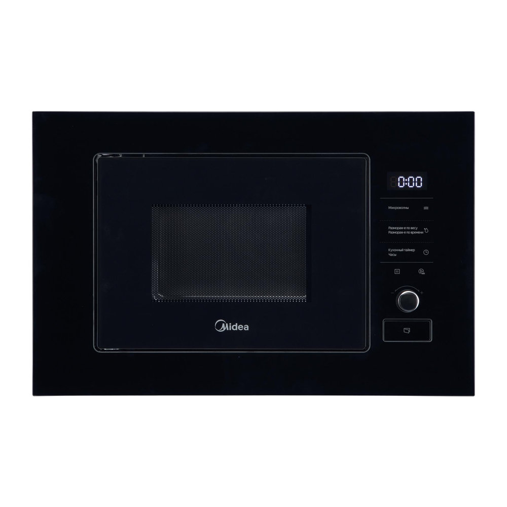 Микроволновая печь MIDEA MI 92170GB