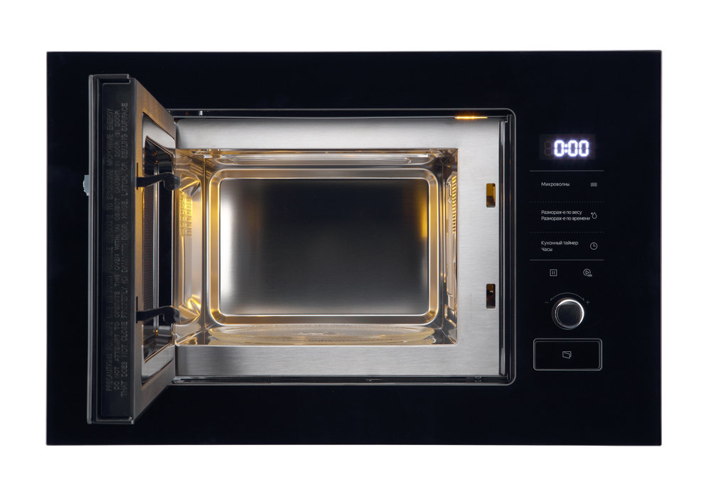 Микроволновая печь MIDEA MI 92170GB - ракурс 5