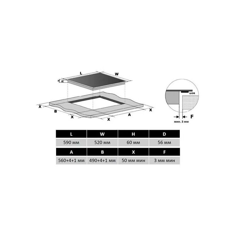 Индукционная варочная панель MIDEA MIH 64707F - ракурс 7