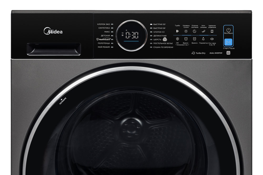 Сушильная машина MIDEA MD 210H100WDB/T - ракурс 2
