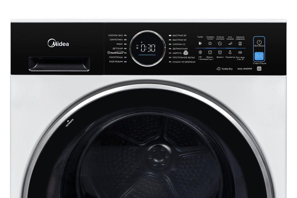 Сушильная машина MIDEA MD 210H100WDB/W - ракурс 2
