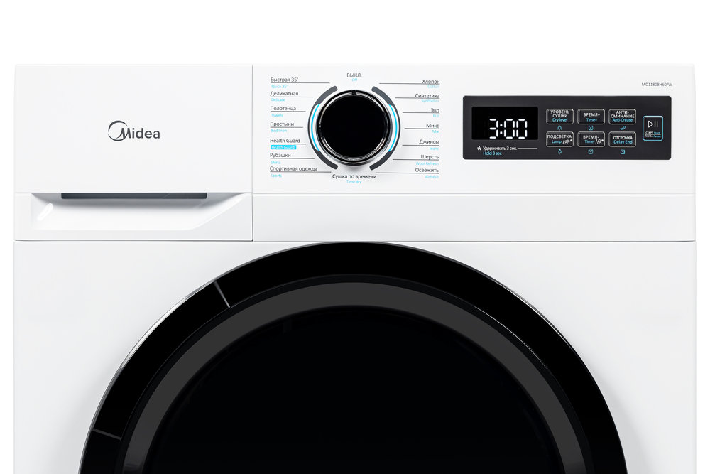 Сушильная машина MIDEA MD 1180BH60/W - ракурс 2
