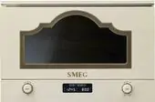 Встраиваемая микроволновая печь SMEG MP 722 PO