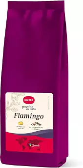 Кофе в зернах NIVONA Flamingo (250 г)