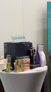 Второй день форума РОССИЙСКИЕ ДНИ ДИЗАЙНА И АРХИТЕКТУРЫ насыще...