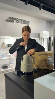 Обзор приборов от SMEG в новом цвете «Лунный свет».