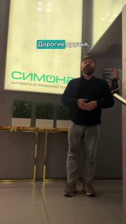 Дорогие дизайнеры и архитекторы!